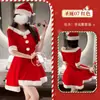 Amor Ropa Interior Sexy Uniforme Traje Sexy de Navidad Uniforme Falda Roja de Tirantes de Felpa Traje de Pura Pasión
