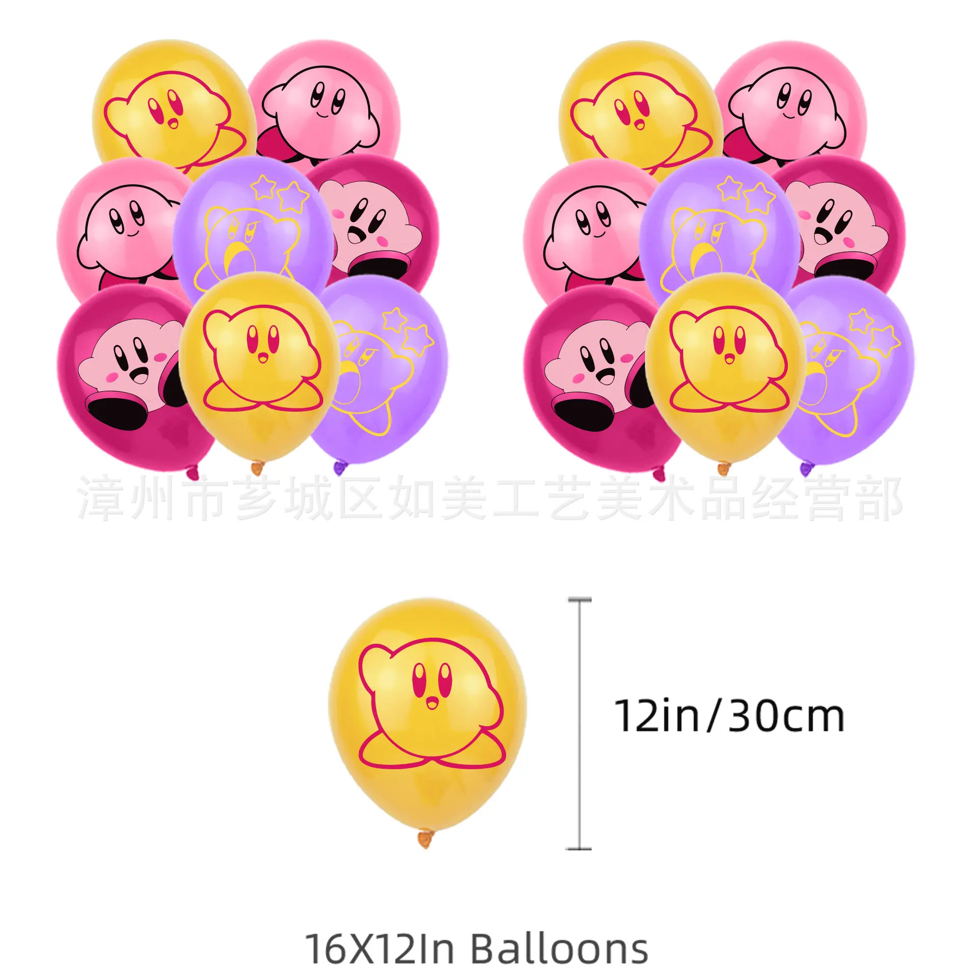 卡比主图5