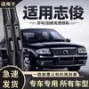 Adecuado para Volkswagen Lavida Id3 Escobillas Limpiaparabrisas, Id4 Sagitar Passat T-Roc Jetta Escobillas Limpiaparabrisas Sin Marco, Tiras de Goma Silenciosas