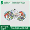 Fábrica de impresión de fabricación de bolsas de embalaje Dongguan Shenzhen perforación con forma especial bolsa de plástico para juguetes