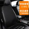 Cojín para Asiento de Coche Seda Helada Cojín de Coche de Verano Juego de Tres Piezas de Lino Pieza Única Esterilla Cojín de Asiento de Verano Esterilla Universal para Asiento Trasero para Todas las Estaciones