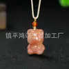 Colgante de Paz Flor de Durazno de Seda Dorada de Xinjiang Colgante de Buda Joyería Estilo Chino Candado de Nube Propicia Adorno de Calabaza