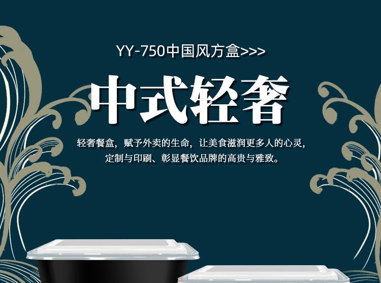 详情_1.jpg