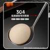 Espátula pequeña de acero inoxidable 304 para el hogar, mini espátula de cocina, pequeña espátula de nogal para freír champiñones, cuchara para sopa, colador de sopa
