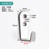 Gancho de Acero Inoxidable Mini Gancho Único en Forma de U Gancho para Mochila Gancho Único para Baño Cocina Gancho para Abrigos Gancho para Puerta