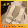 Tacones Altos Transparentes, Tacones Medios Gruesos, Sandalias de Punta Abierta, Zapatos de Mujer para Uso Exterior, Zapatillas de Verano 2025 con Perlas y Pedrería