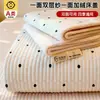 Funda de Cama de Felpa de Leche de Cuatro Estaciones Clase A + Gasa de Doble Capa Juego de Tres Piezas Uso por Ambos Lados Sábana Bajera Colchonera Tapete para Dormitorio Estudiantil