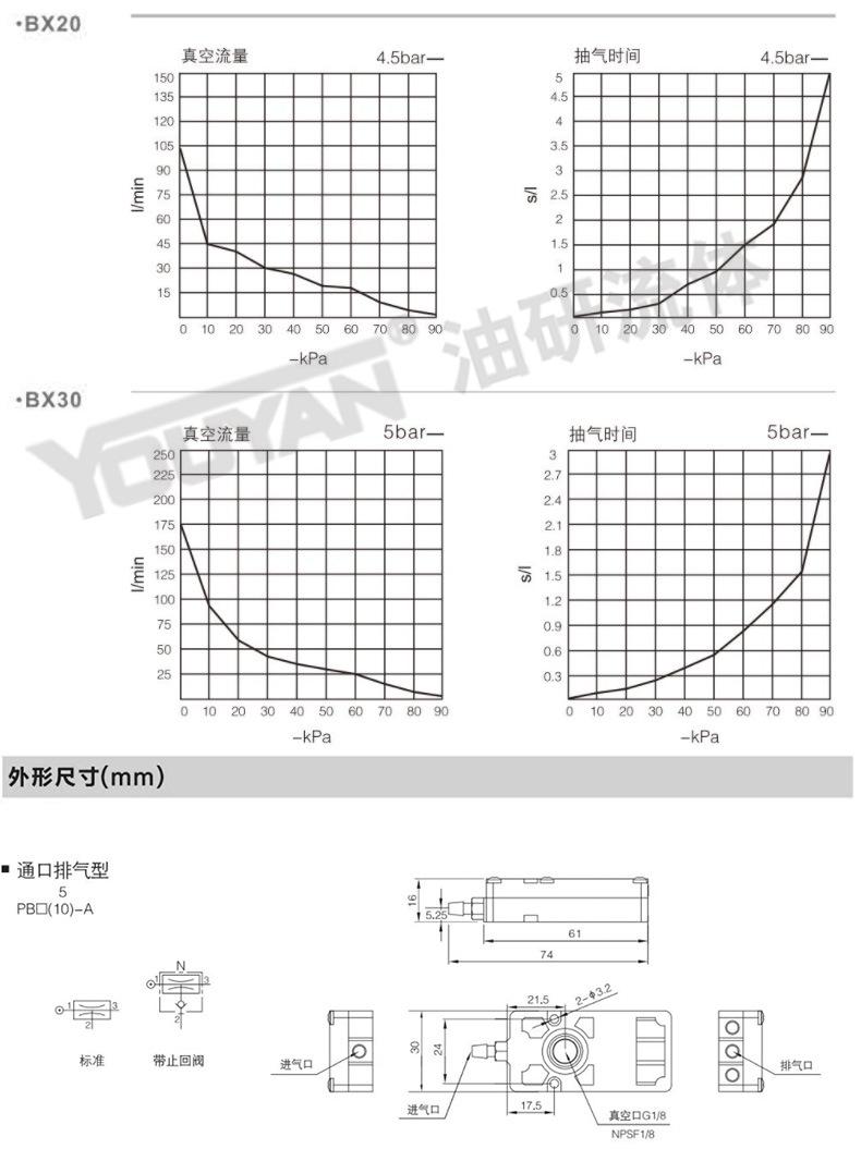 详情_12.jpg