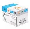 Papel de impresión A4 caja completa al por mayor papel de copia papel de prueba papel de borrador papel de impresión papel A4 papel para archivar papel para impresión papel gráfico