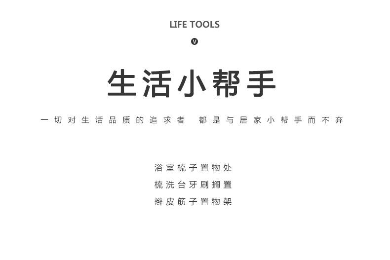 详情图07