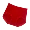 Calcinha Vermelha Feminina de Cintura Alta para o Ano de Nascimento, Sem Costura, Respirável, que Abraça o Quadril, Forro Antibacteriano, Tanga Feminina