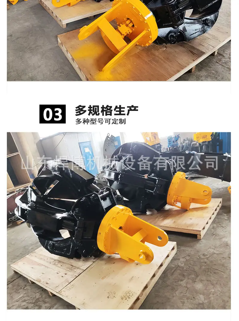 详情页_05.jpg