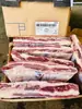 Peito Bovino Australiano Jbs517 Angus Alimentado com Grãos Peito e Flanco do Peito Corte Original para Hot Pot e Churrasco Ingredientes Bife