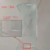 Acessórios Originais para Caixa de Dumpling Usados Universalmente para Geladeiras Haier, Adequados para Bandejas de Freezer e Refrigerador, Caixas de Freezer e Gavetas