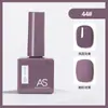 Pegamento para Esmalte de Uñas de Celebridad de Internet Nuevo Set Comercial Verano 60 Colores Populares Un Botella Un Color Set Pequeño para Salones de Uñas