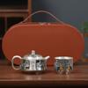 Juego de Té Kung Fu Plateado de Alta Gama Estilo Chino Patrón Gourmet Olla Plateada Taza de Té Juego de Té Portátil para Viaje Regalo de Acompañamiento