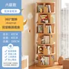 Estante de livros giratória multicamadas, estante de armazenamento móvel de piso 360 graus, armário estreito integrado de parede, estante de canto para casa