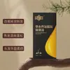 Líquido Nutritivo e Fortalecedor Capilar à Base de Ervas Cuidados com a Saúde Oem Processamento Oem Queda de Cabelo Cuidados com o Couro Cabeludo Polygonum Multiflorum Líquido Nutritivo Personalização
