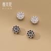Cuentas sueltas de girasol con cara sonriente envejecida de plata S925, para pulseras, collares, accesorios de joyería DIY, venta al por mayor, S0314