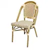 Mesa y Silla de Exterior de Fábrica Combinación Metal Mimbre Retro Silla de Comedor Francesa Interior y Exterior B&B Balcón Patio Silla Individual