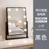 Espelho de maquiagem de mesa com luzes LED, estilo Hollywood, grande, regulável, espelho de penteadeira de bancada, espelho personalizável