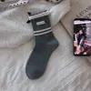 Nuevos Calcetines Rayados de Estilo Japonés Otoño/Invierno Más Sueltos para Mujer Calcetines JK de Media Pantorrilla Moda Simple Estilo Académico Casual Calcetines Largos para Mujer
