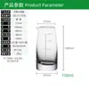 Frasco de cadera dividido de fábrica transparente 100ml con escala moderno simple pequeño frasco de cadera dispensador de licor de vidrio de cristal