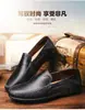 Zapatos de Cuero para Hombre Estilo Nuevo Casual Británico Negocios Versión Coreana Calzado Juvenil de Moda Zapatos para Conducir Venta al por Mayor Cómodos Casuales Versátiles