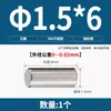 Acero Inoxidable 304 Pasador Cilíndrico Pasador de Posicionamiento Pasador Sólido Pasador Fijo M1M2M2.5M3M4M5M6M8M10