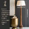 Lámpara de pie estilo wabi-sabi, sala de estar retro, dormitorio, lámpara de arte al lado del sofá, sala de té, iluminación ambiental de diseñador de mediados de siglo, hierro