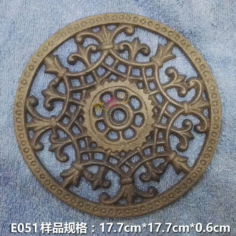 E051-0
