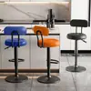 Silla de Bar Silla Alta Silla de Bar Moderna Minimalista Silla Ajustable para el Hogar Silla Giratoria para Recepción de Caja Registradora Comercial Silla de Bar