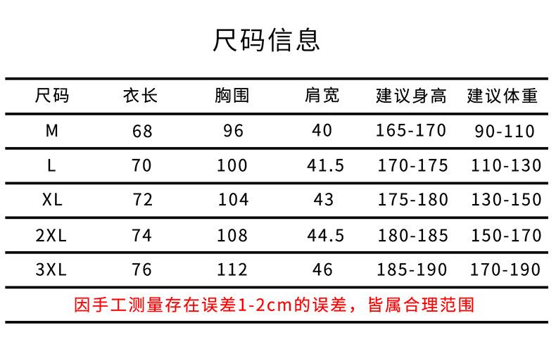 详情图1_09.png