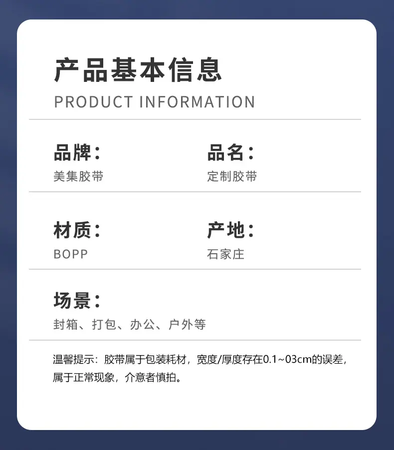 首屏-3_05.jpg