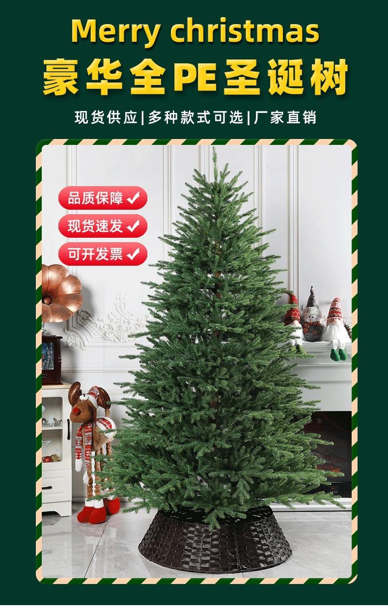 详情页_01.jpg?x-oss-process=image/format,png