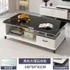 Mesa de Centro Sala de Estar Casa Moderna Apartamento Pequeno 2026 Novo Minimalista Gabinete de TV Combinação Mesa de Chá Mesa Pequena Mesa de Centro