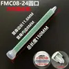 Venta Directa de Fábrica Tubo Mezclador de Pegamento Ab sin Disolvente Mcms, Boquilla Mezcladora de Pegamento, Tubo Mezclador Espiral, Gran Cantidad, Precio Favorable