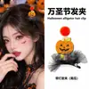 Tiara de Teia de Aranha para Halloween Estilo Escuro Europeu e Americano Acessório de Cabelo para Fantasia Cosplay Clipe de Cabelo Atmosfera de Festival Tiara de Abóbora Acessórios de Cabelo