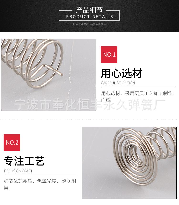 详情_04.jpg
