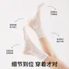 Calcetines de mujer estilo ballet, calcetines holgados con borde de encaje de seda de morera de tacto fresco, calcetines JK de malla fina transpirable para verano