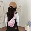Bolsa infantil estilo coreano desenho animado fofo meninos e meninas bolsa de peito lazer bolsinha mensageiro para menina leve porta-moedas