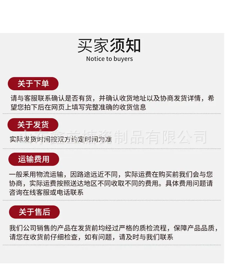 详情_17.jpg