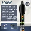 Varilla calefactora para acuario varilla calefactora pequeña control automático de temperatura ahorro de energía pez tortuga cálido a prueba de explosiones termómetro para peces tropicales