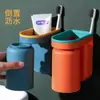 Soporte para cepillos de dientes sin perforaciones, vaso para enjuague bucal, vaso para cepillo de dientes, montaje en pared para baño, doméstico, eléctrico, soporte para cepillos de dientes y pasta de dientes
