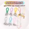 Cadena para Teléfono Multicolores Colgante Correa Accesorios para Muñecas DIY Hilo con Broche de Langosta Correa para Colgar
