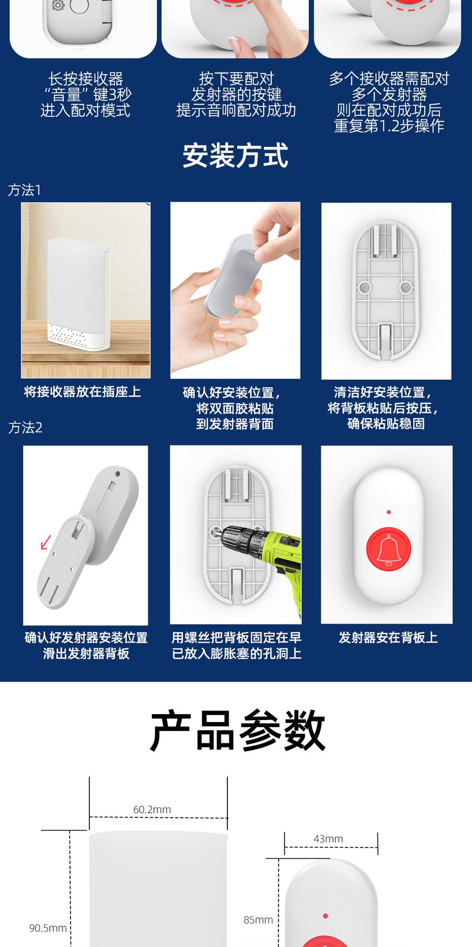 门D820_09.png