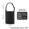 Nova Caneca Grande para Barriga, Capa Protetora Espessa de Cor Sólida Isolada Diagonal Portátil, Capa de Caneca de Viagem Universal, Capa de Caneca de Água Isolada