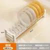 Cajón de cocina blanco para guardar palillos, cucharas, separadores, organizadores, armarios para el hogar, vajilla, cuchillos y tenedores.