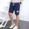 Ins Marca de Moda Tallas Grandes Ropa Exterior para Hombre Pantalones de Cinco Puntos Sueltos Verano Casual Pantalones de Cinco Puntos Hombres Algodón Lino Pantalones Cortos Finos Algodón
