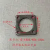 Tubo de Escape/Silenciador de Tractor Monocilíndrico/Multicilíndrico/Vehículo Modificado Base de Chimenea Placa de Conexión de Brida